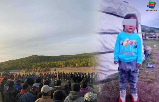 Сураггүй болсон хоёр настай хүүгийн цогцсыг олжээ