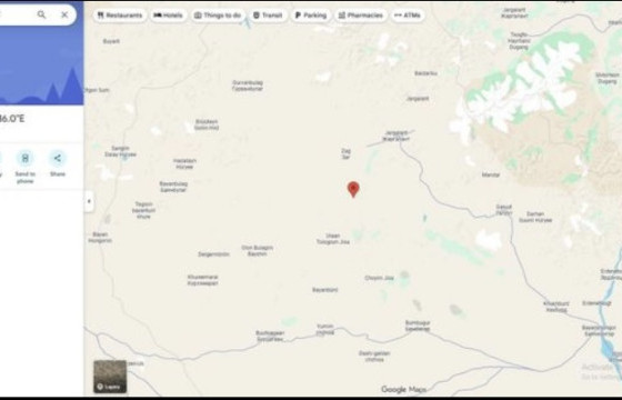 Баянхонгор аймагт 3.7 магнитудын хүчтэй газар хөдөллөө