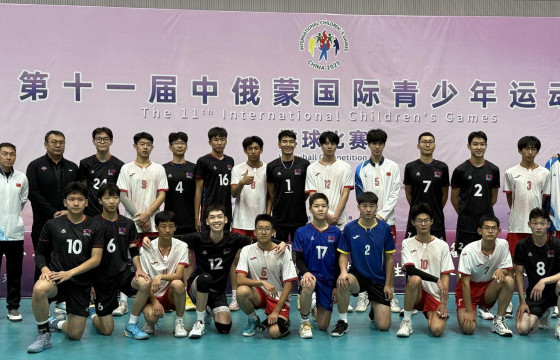 Волейболын хөвгүүдийн баг хүүхдийн наадмын алтан медалийн төлөө тоглоно