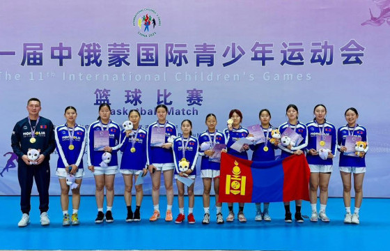 Сагсан бөмбөгийн охид, хөвгүүдийн баг олон улсын хүүхдийн спортын XI наадмын  аварга боллоо
