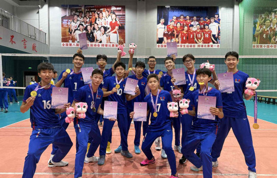 Волейболын баг олон улсын хүүхдийн спортын XI наадмын  аварга боллоо