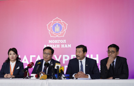 УИХ-ын дарга Д.Амарбаясгаланг Монгол Ардын намын даргаар сонголоо