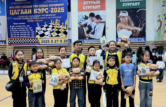 Шатрын түргэвчилсэн тоглолтын улсын аварга өндөрлөв