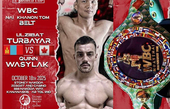 Ө.Төрбаяр “WBC” холбооны бүсний төлөө Канадын Quinn Wasylakтай тулалдана