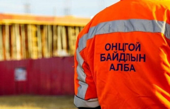 ОБЕГ: Алба хаагчид 14 иргэний амь насыг авран хамгаалав