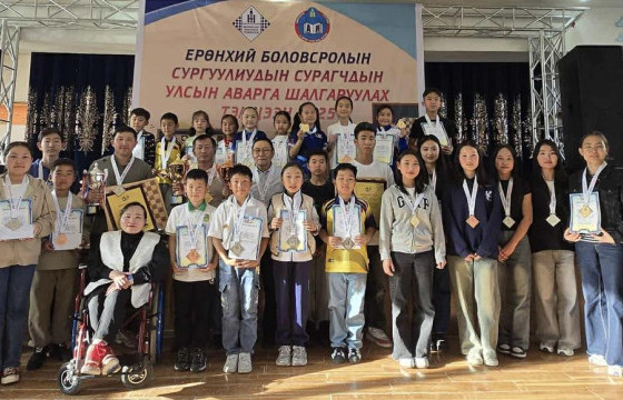 Сурагчдын 100 буудалт даамын тэмцээн өндөрлөв