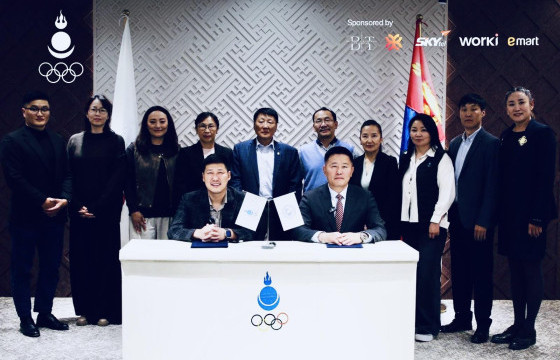 МУБИС-ийн Биеийн тамирын сургууль, МҮОХ-той хамтарч ажиллана