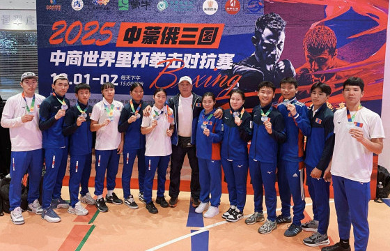 Манай боксчин хүүхдүүд Хятадын тэмцээнээс 6 алт, 5 мөнгөн медаль хүртжээ