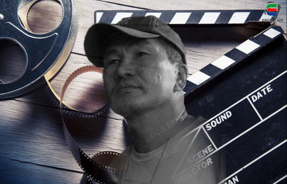 ДУРСАХУЙ: НАЙРУУЛАГЧИЙН САНДАЛ ЭЗГҮЙРСЭН Ч БҮТЭЭЛ НЬ ДЭЛГЭЦНЭЭ МӨНХ