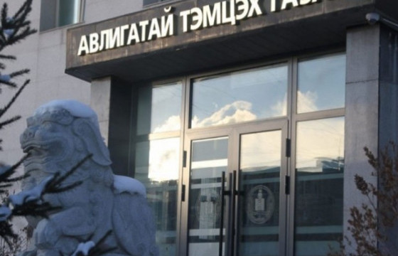 АТГ: Авлигыг мэдээлэх 110 дугаараар 83 дуудлага хүлээн авав