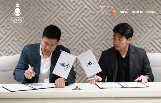 “МИЛАН КОРТИНА 2026”-д Испанийн “Kelme” брэндийн спортын хувцас өмсөнө