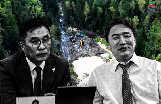 ЗЭСЭН ХҮРЭМ, АЛТАН ЗАНГИАГАА ГАЙХУУЛЖ, АЛБАН ТУШААЛЫН ТӨЛӨӨ ААХИЛЖ ЯВАХАД ЧИНЬ БУГАНТЫН БАЙГАЛИЙГ АЛТНЫ МАФИЙНХАН СҮЙДЭЛЖ ДУУСЛАА, Г.ДАМДИННЯМ, Б.БАТБААТАР САЙД АА