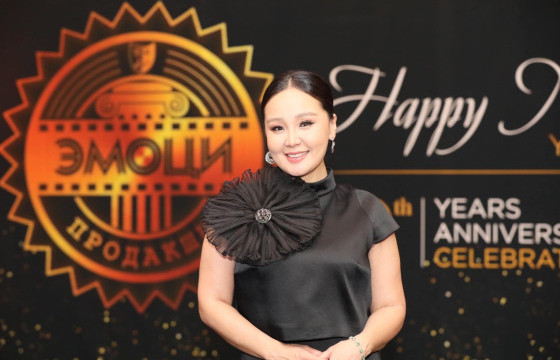 ҮЗЭСГЭЛЭНТ ЖҮЖИГЧИН ЭМЭГТЭЙД ТӨРСӨН ӨДРИЙН МЭНД ХҮРГЭЕ