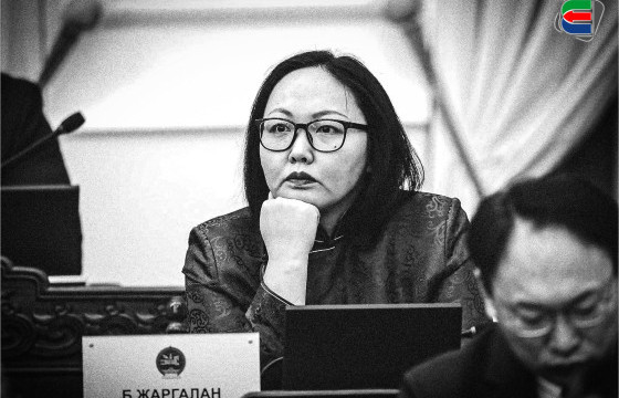 “ФОРТУНА” Н.БАТБАЯРЫН ЗАЛГАМЖЛАГЧ Б.ЖАРГАЛАН ХӨРӨНГӨӨ НУУСАН УУ