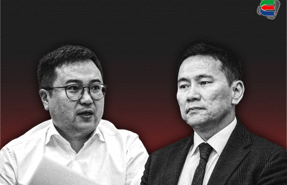 УЛС ТӨРИЙН “ГАЛ”-ЫГ ӨӨРСӨД ДЭЭРЭЭР АВСАН УИХ-ЫН ХОЁР ГИШҮҮНИЙ ХЭН  НЬ ХЭН БЭ