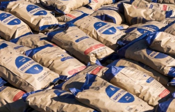 Хагас коксон шахмал түлшийг борлуулж эхэллээ