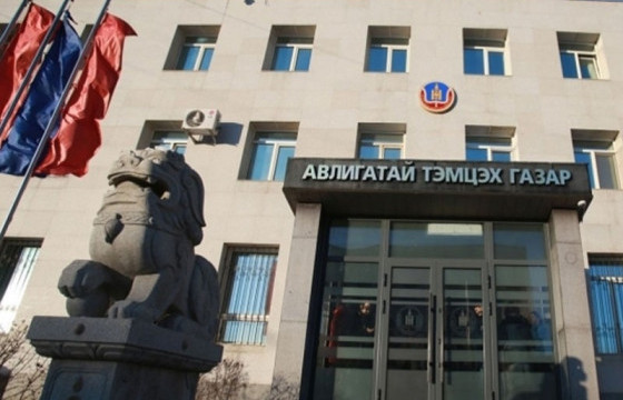 АТГ: Нийт 19 гомдол, мэдээлэлд хэрэг бүртгэлтийн хэрэг нээв