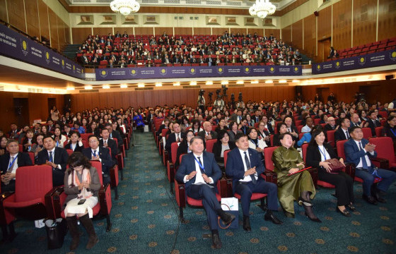 Нийт шүүгчийн III чуулган болж байна