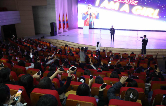 ОЛОН УЛСЫН ОХИДЫН ЭРХИЙН ӨДӨРТ ЗОРИУЛСАН “BECAUSE I AM A GIRL” АЯНЫГ ГУРАВ ДАХЬ ЖИЛДЭЭ ЗОХИОН БАЙГУУЛЛАА