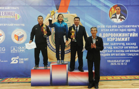 Хүндийн өргөлтийн залуучуудын УАШТ-д “Алдар”-ынхан амжилттай оролцлоо