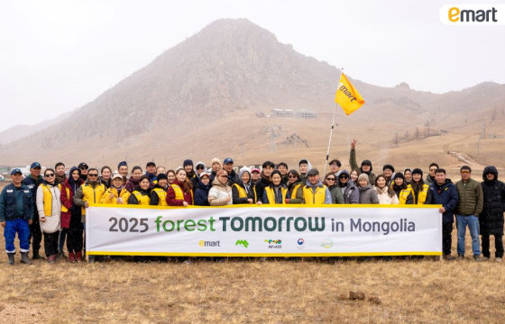 ‘‘Маргаашийн ой’’ төслийн хүрээнд Имартын хамт олон дөрөв дэх удаагаа 1500 мод тарилаа