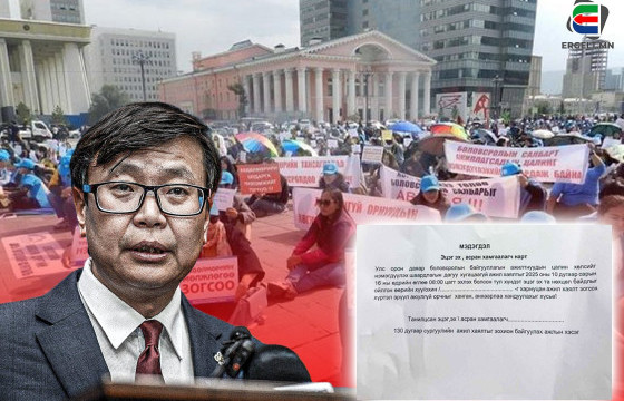 БАГШ НАР НЬ ОРДНЫ ГАДАА ЦАЛИНГАА НЭМҮҮЛЭХЭЭР ЦАРАЙ АЛДАЖ БАЙХАД БОЛОВСРОЛЫН САЙД НЬ УЛСТӨРЖИЛТ ГЭЖ ЭСЭРГҮҮЦЭВ