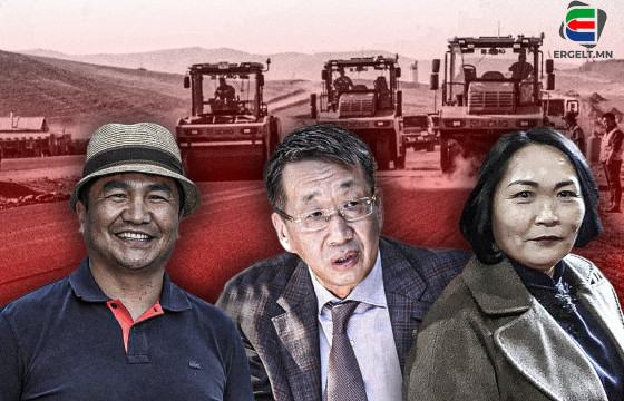 УИХ-ЫН ГИШҮҮН Л.ЭНХ-АМГАЛАНГИЙН ХӨВСГӨЛӨӨС АВЧИРСАН БОЛОВСРОЛЫН ЯАМНЫ МЭРГЭЖИЛТЭН Ш.ЭНХТУУЛЫН НӨХӨР АВТО ЗАМЫН ТЕНДЕРҮҮДИЙГ ХУУ ХАМЖ БАЙНА