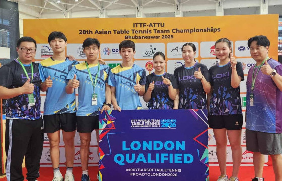 Ширээний теннисний эрэгтэй, эмэгтэй баг 2026 оны ДАШТ-ий эрхийг  авлаа