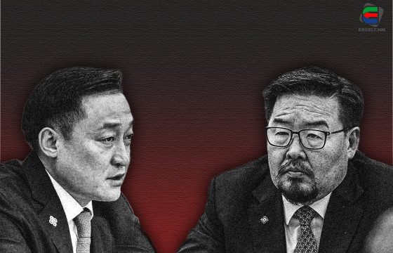 ТЭДНИЙ УЛС ТӨР ОДОО Л ЭХЭЛЖ БАЙНА