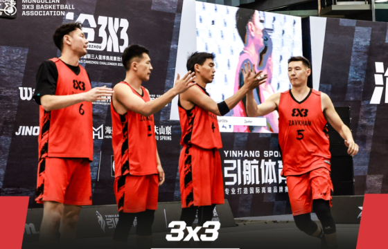 “Zavkhan Sainscore” баг “FIBA 3x3 Cangzhou Challenger” тэмцээнээ өдөрлүүллээ