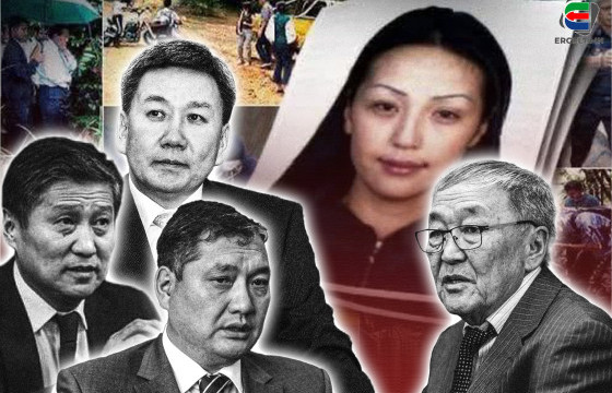 ЕРӨНХИЙ САЙД АСАН СҮ.БАТБОЛД МАЛАЙЗЫН БАЯЛГИЙН САНГААС 15 САЯ АМ.ДОЛЛАР АВСАН НЬ С.ШААРИЙБУУГИЙН ОХИНЫ АМИЙГ ХӨНӨӨСӨН ХЭРЭГ 20 ЖИЛ ЗАМХРАХАД НӨЛӨӨЛСӨН ГЭВ ҮҮ