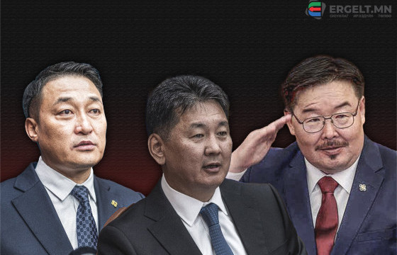 МОНГОЛ УЛС ТӨРИЙН УДИРДЛАГАА АЛДАЖ ЭХЛЭВ ҮҮ