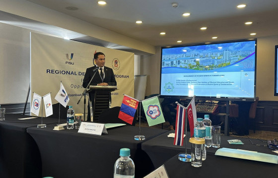 Азийн бүсийн оюутны спортын хурал өнөөдөр өндөрлөнө