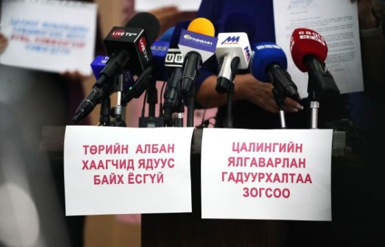 Багш нарын цалинг нэмэхийг дэмжиж 42 гишүүн гарын үсэг зуржээ 