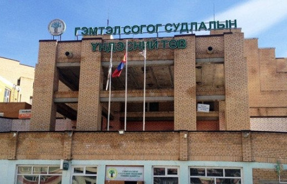 ГССҮТ:ЗАМ ТЭЭВРИЙН ОСОЛД ОРСОН ОНЦГОЙ БАЙДЛЫН АЛБА ХААГЧДЫН ГУРАВ НЬ МЭС ЗАСЛИЙН ТАСАГТ ЭМЧЛҮҮЛЖ БАЙГАА