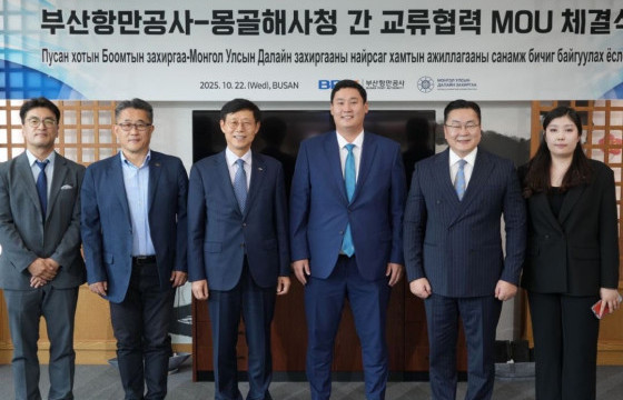 Монгол Улс Пусаны боомтоор далайн шинэ гарцтай боллоо