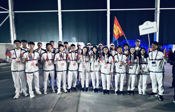 Азийн  залуучуудын 