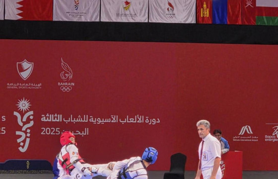 “БАХРЕЙН 2025” наадмын таеквондо-гийн тамирчдын тулаан эхэллээ