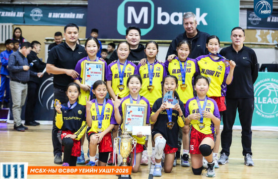 Сагсан бөмбөгийн  өсвөр үеийн “U11” насны  улсын аварга өндөрлөв