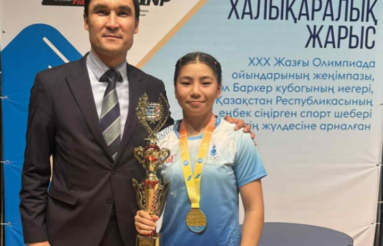 А.Мөнгөнзул С. Сапиевийн олон улсын тэмцээний “Шилдэг тамирчин” болжээ