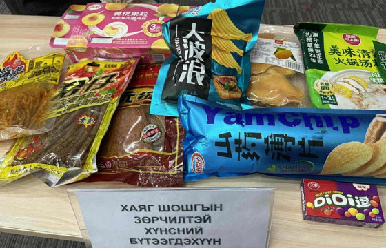 “Импортын хүнсний худалдаа-хяналт” аян Дорноговь аймагт үргэлжилж байна