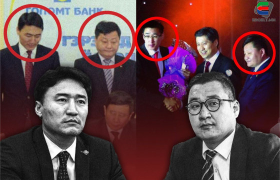 БОЛОВСРОЛЫН САЙД АСАН Ё.ОТГОНБАЯРЫН ШАДАР ТУСЛАХУУД ШАТАХУУНЫ ХОМСДЛЫГ ЦЭГЦЭЛЖ ЧАДАХ УУ