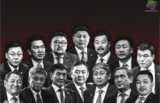 МАН-ЫГ ЭВЛЭРҮҮЛЭХ АЖЛЫН ХЭСГИЙН ГИШҮҮДИЙН ХЭН НЬ ХЭН БЭ