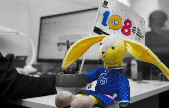 Хүүхдийн тусламжийн 108 утсанд 1461 дуудлага иржээ