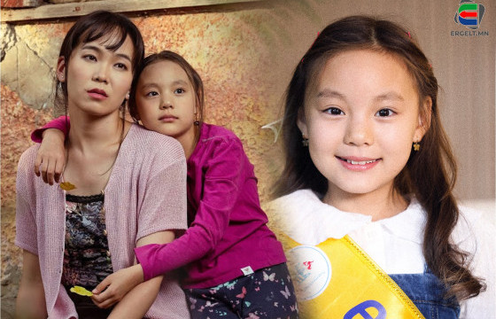 Ц.НАНДИН-ЭРДЭНЭ: ХҮМҮҮС НАМАЙГ ТАНИАД “АМИНА, САЙН ЖҮЖИГЛЭСЭН ШҮҮ” ГЭЖ МАГТАЖ, ХҮНДЭТГЭХ НЬ САЙХАН БАЙГАА