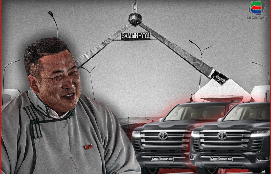 ЗАМЫН-ҮҮД СУМЫН ЗАСАГ ДАРГА Б.АНХБАЯР ЭМНЭЛЭГТЭЭ 33 САЯЫН PRUIS АВЧ ӨГЧИХӨӨД, ӨӨРТӨӨ 600 САЯАР ХОЁР LC300 АВЧЭЭ