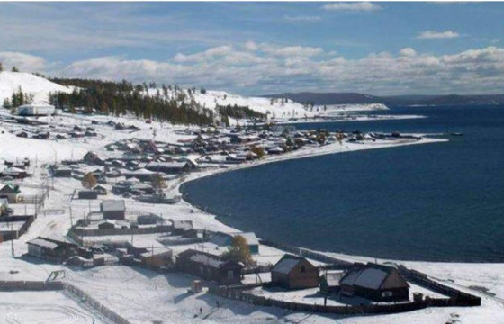 ХӨВСГӨЛ АЙМАГТ 18 УДААГИЙН ГАЗАР ХӨДЛӨЛТИЙН ЧИЧИРХИЙЛЭЛ БҮРТГЭГДЖЭЭ