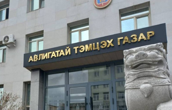 Гэмт хэргийн шинжтэй 99 гомдол, мэдээллийг шалгав