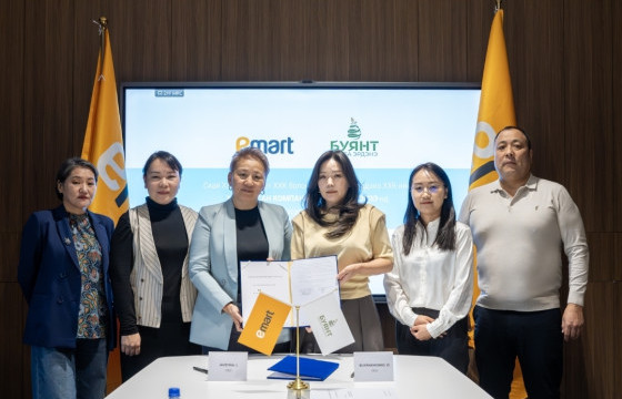 “Скай Хайпермаркет” ХХК нь Гидропоник хүлэмжийн хүчин чадлыг гурав дахин нэмэгдүүлэхээр “Буянт Бумба Эрдэнэ” ХХК-тай хамтарсан компани байгуулах гэрээг үзэглэлээ