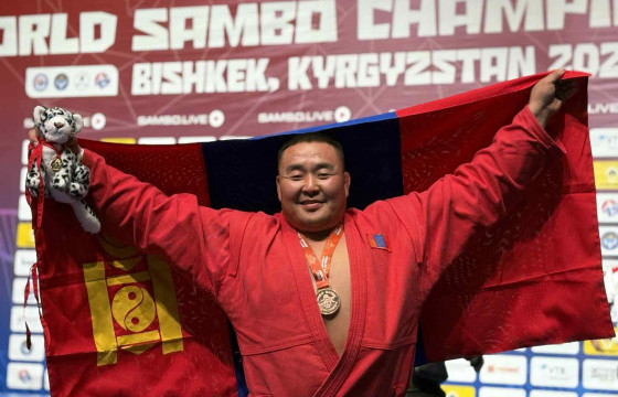 Д.Пүрэвдорж байлдааны самбо бөхийн дэлхийн аваргаас хүрэл медаль хүртжээ